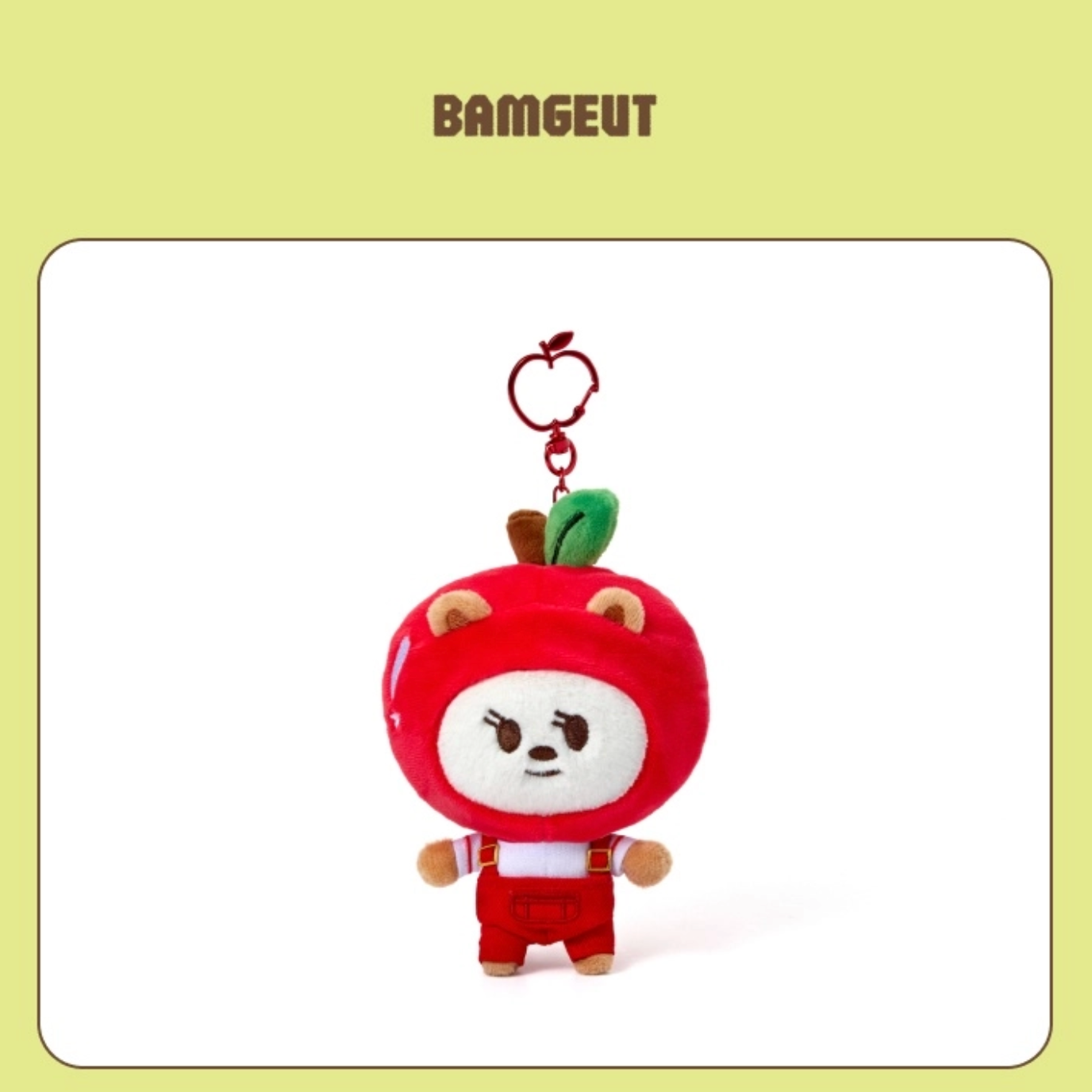 [PRE-ORDER] TXT - PPULBATU 'Hey! APPUL' Plush Keyring
