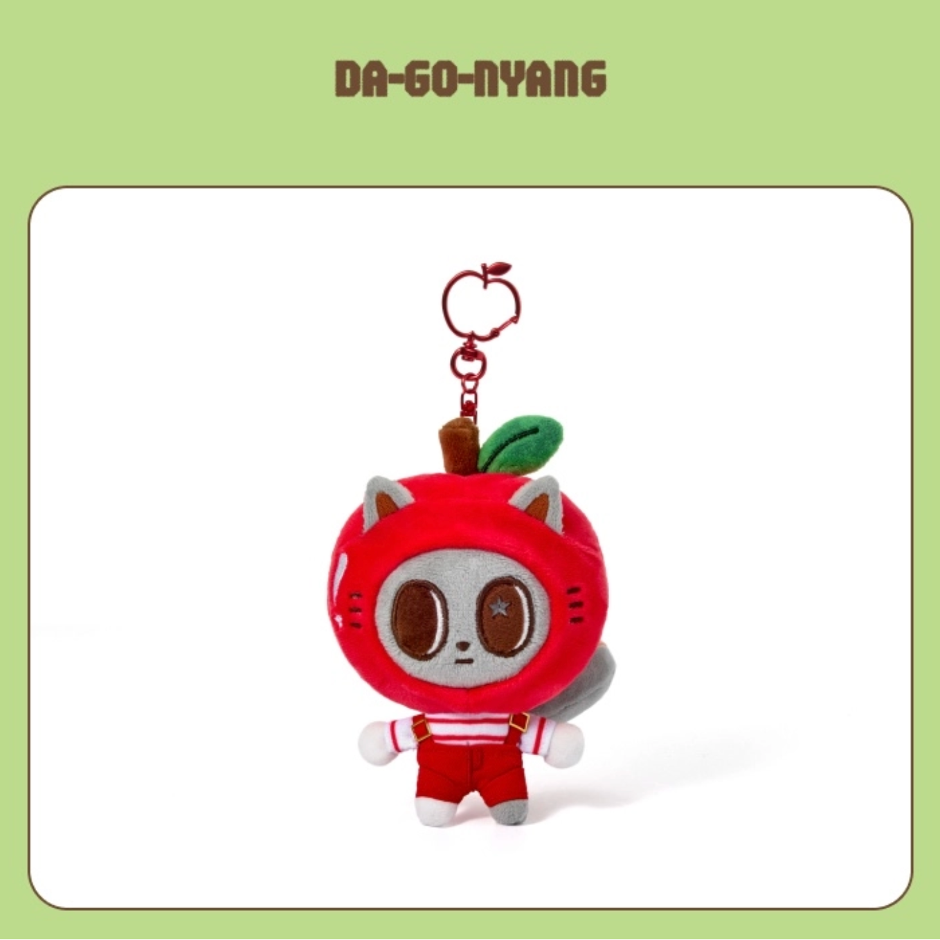 [PRE-ORDER] TXT - PPULBATU 'Hey! APPUL' Plush Keyring