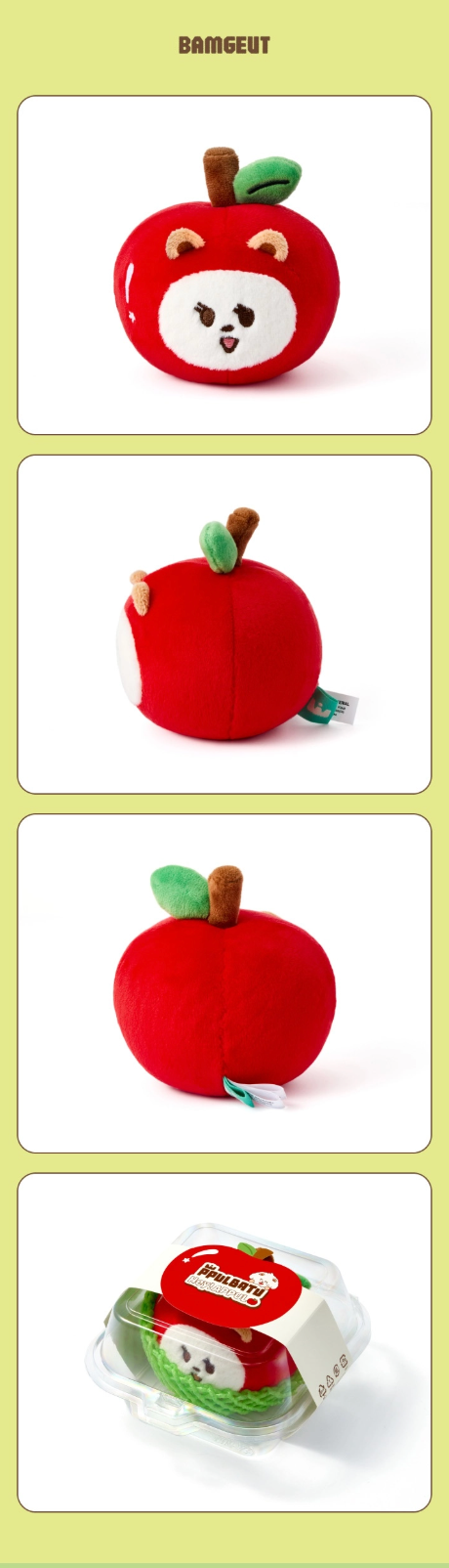 [PRE-ORDER] TXT - PPULBATU 'Hey! APPUL' Stress Ball