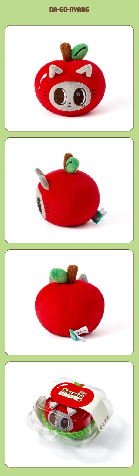 [PRE-ORDER] TXT - PPULBATU 'Hey! APPUL' Stress Ball