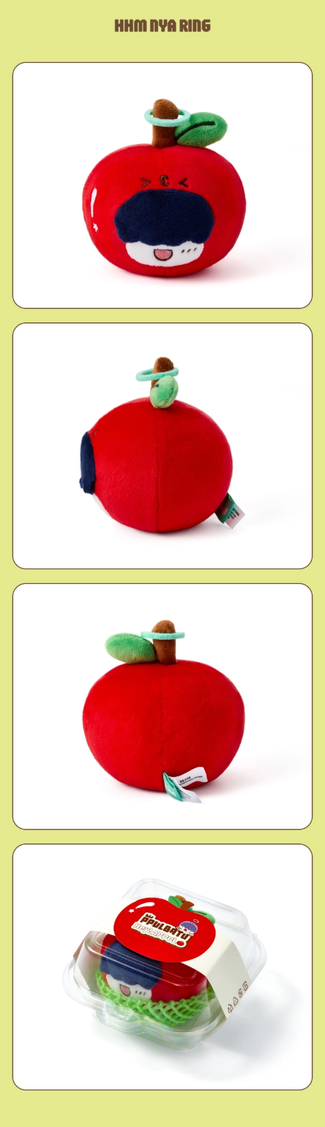 [PRE-ORDER] TXT - PPULBATU 'Hey! APPUL' Stress Ball