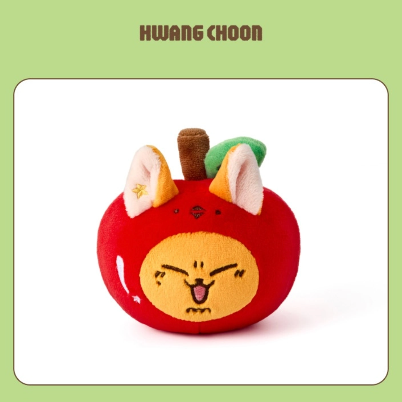 [PRE-ORDER] TXT - PPULBATU 'Hey! APPUL' Stress Ball