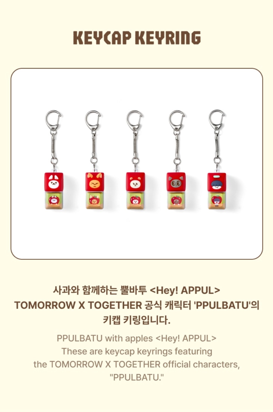 [PRE-ORDER] TXT - PPULBATU 'Hey! APPUL' Keycap Keyring