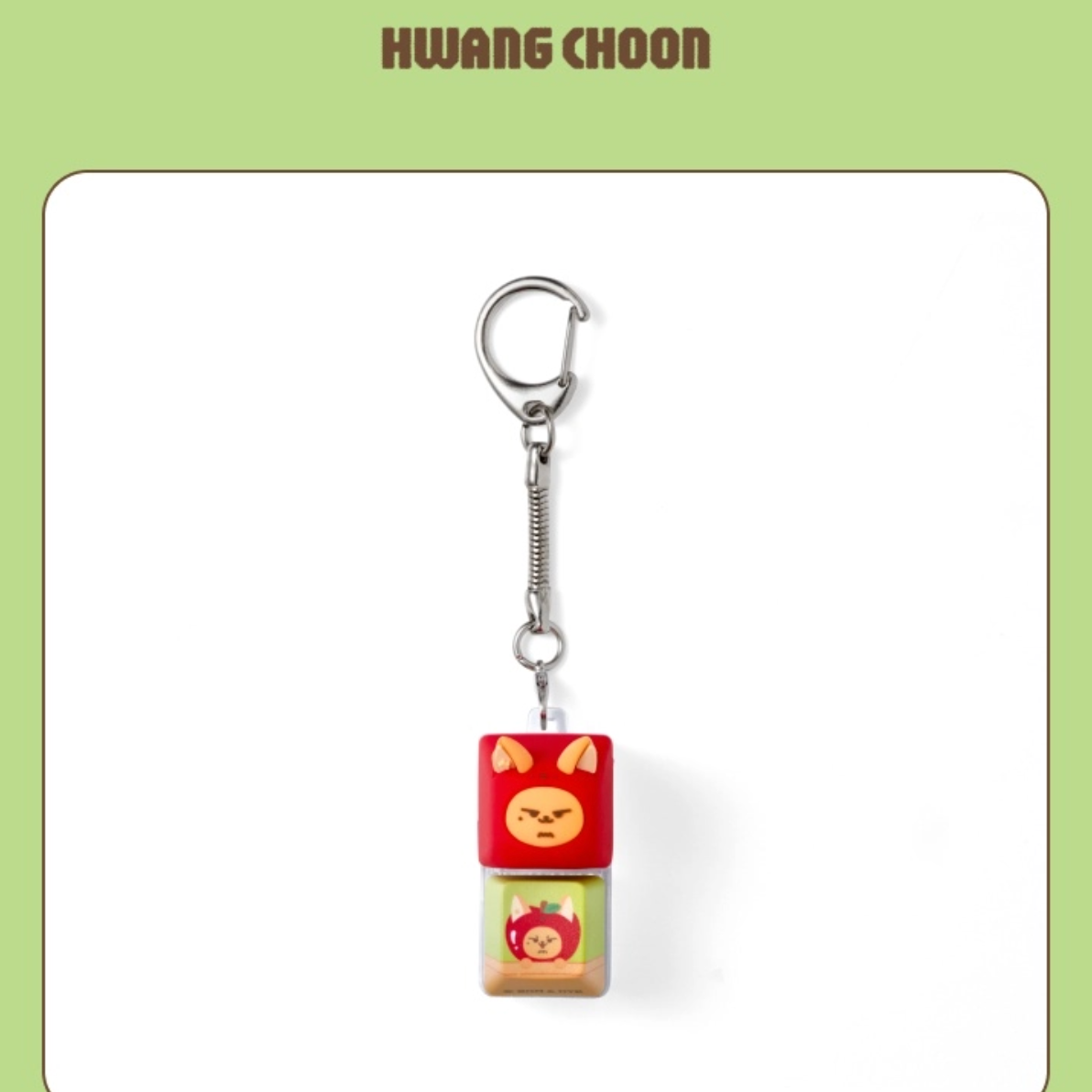 [PRE-ORDER] TXT - PPULBATU 'Hey! APPUL' Keycap Keyring