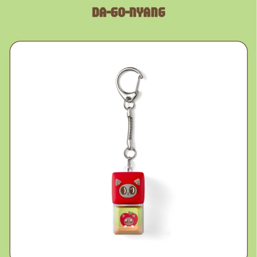 [PRE-ORDER] TXT - PPULBATU 'Hey! APPUL' Keycap Keyring