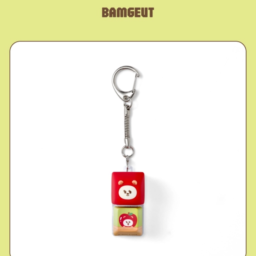 [PRE-ORDER] TXT - PPULBATU 'Hey! APPUL' Keycap Keyring