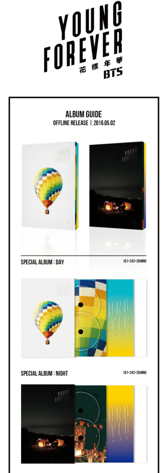 BTS - Special Album - The Most Beautiful Moment in Life: Young Forever