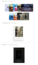 BTS - BE [Deluxe Edition]
