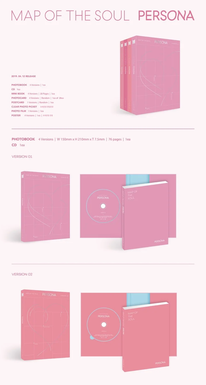 BTS - MAP OF THE SOUL: PERSONA
