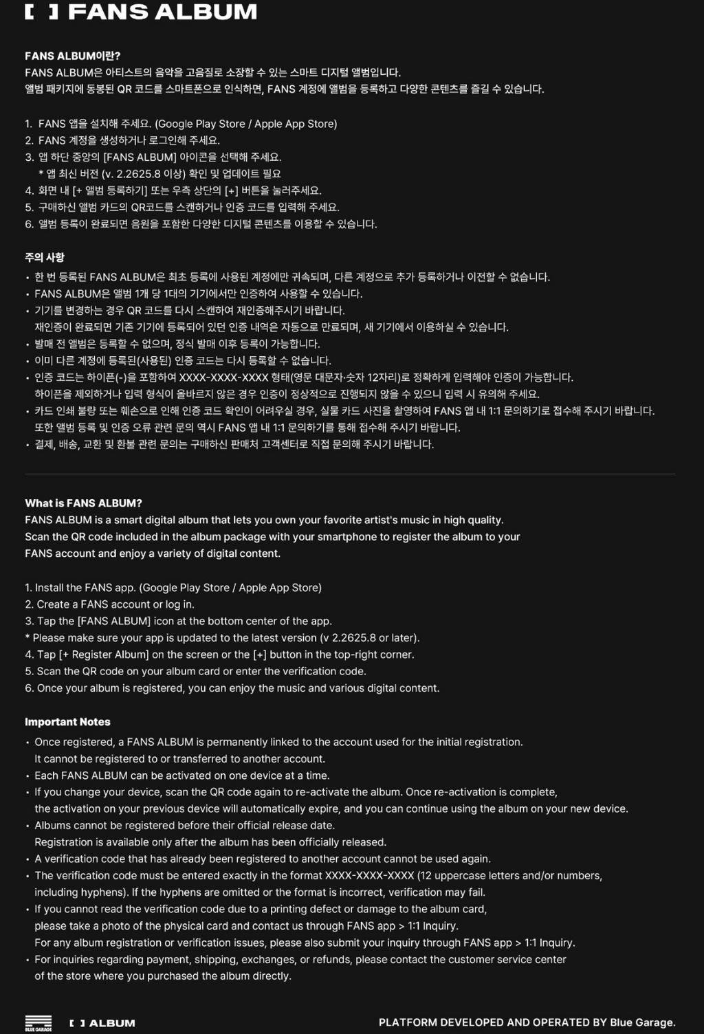 [PRE-ORDER] Stray Kids - THIS & THAT [FANS ALBUM Ver.]