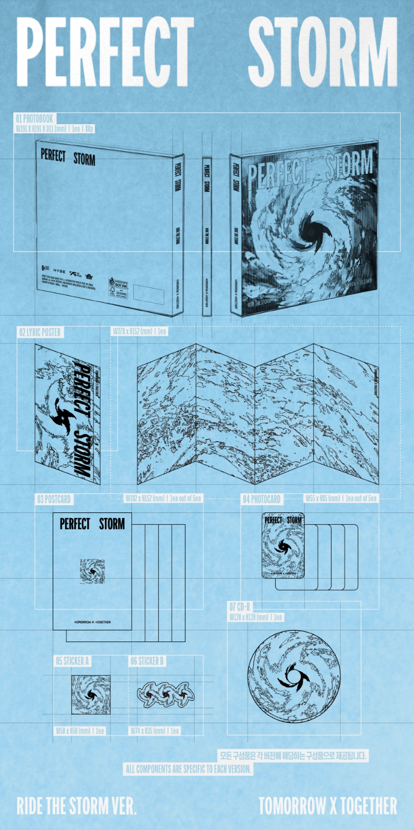 [PRE-ORDER] TOMORROW X TOGETHER - PERFECT STORM