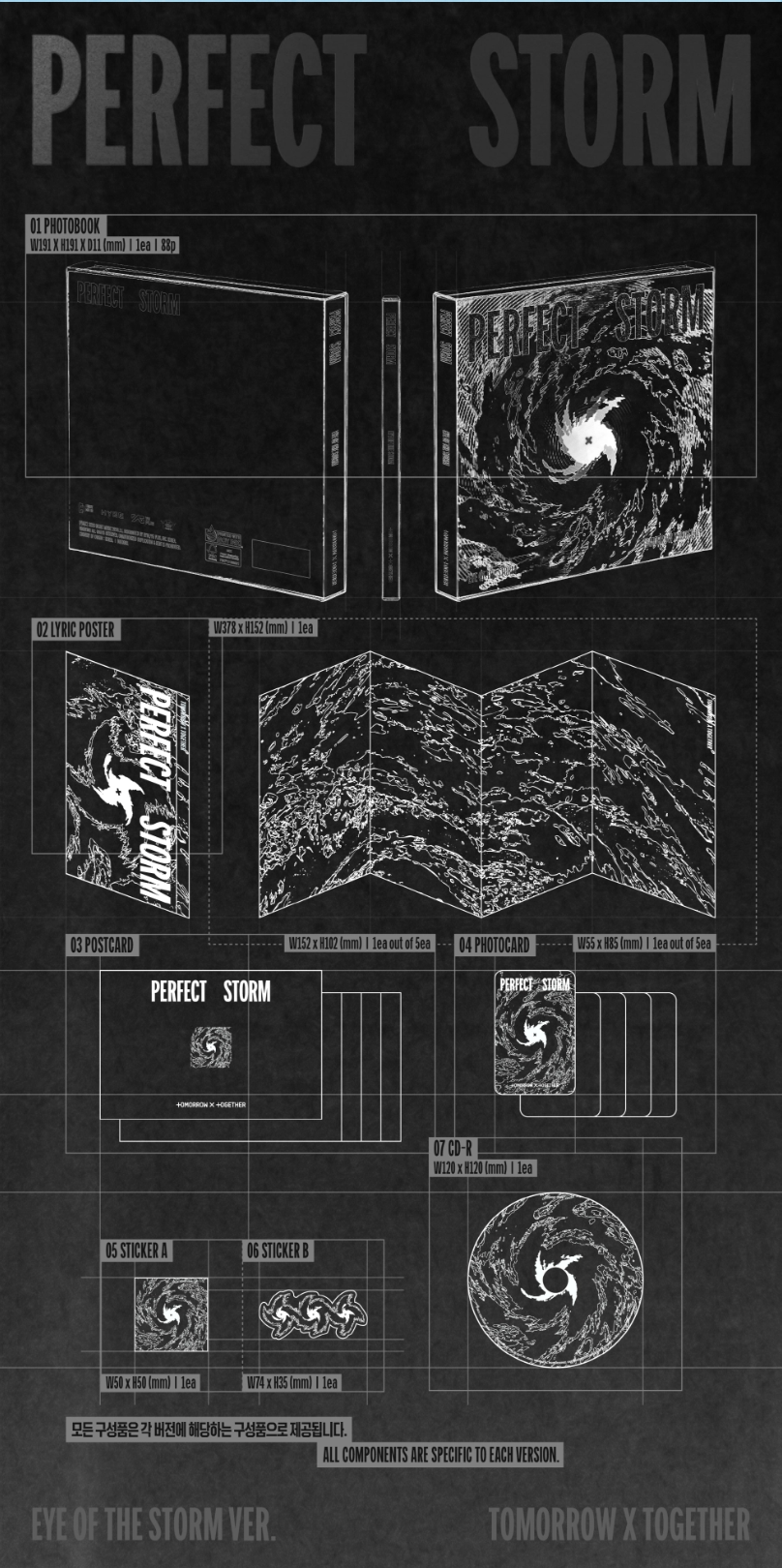 [PRE-ORDER] TOMORROW X TOGETHER - PERFECT STORM