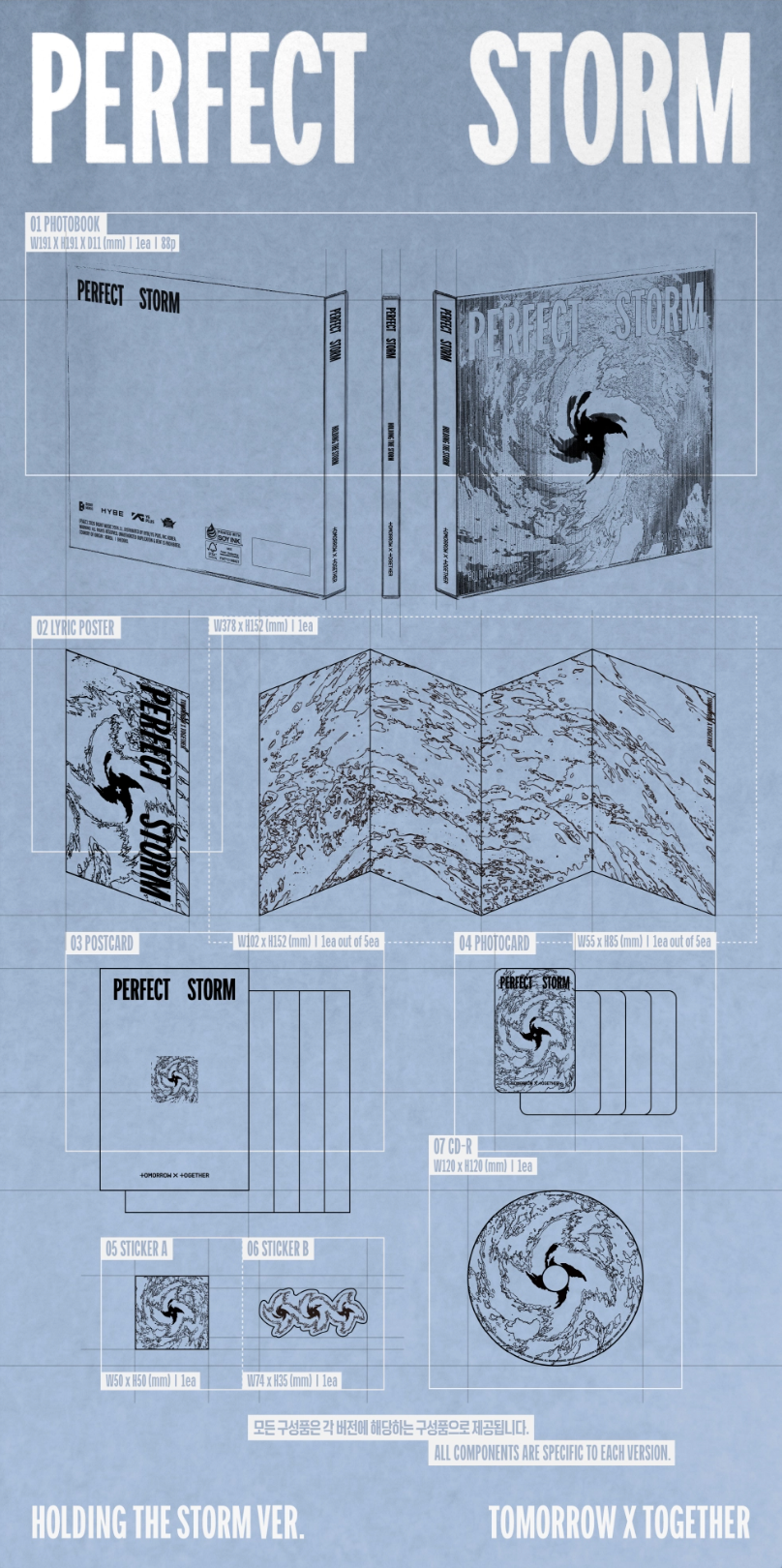 [PRE-ORDER] TOMORROW X TOGETHER - PERFECT STORM