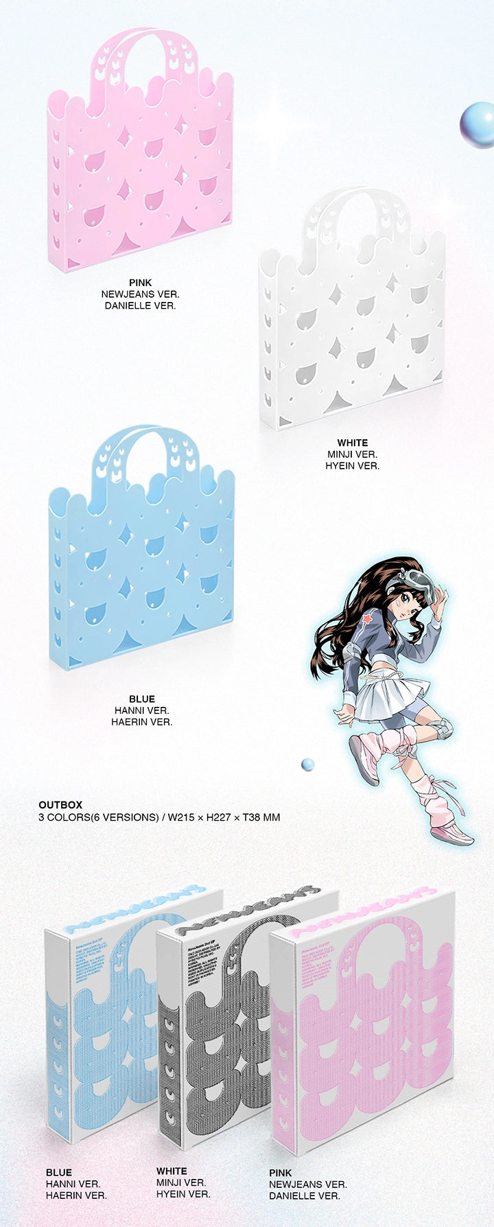 NewJeans - Get Up [Bunny Beach Bag Ver.]
