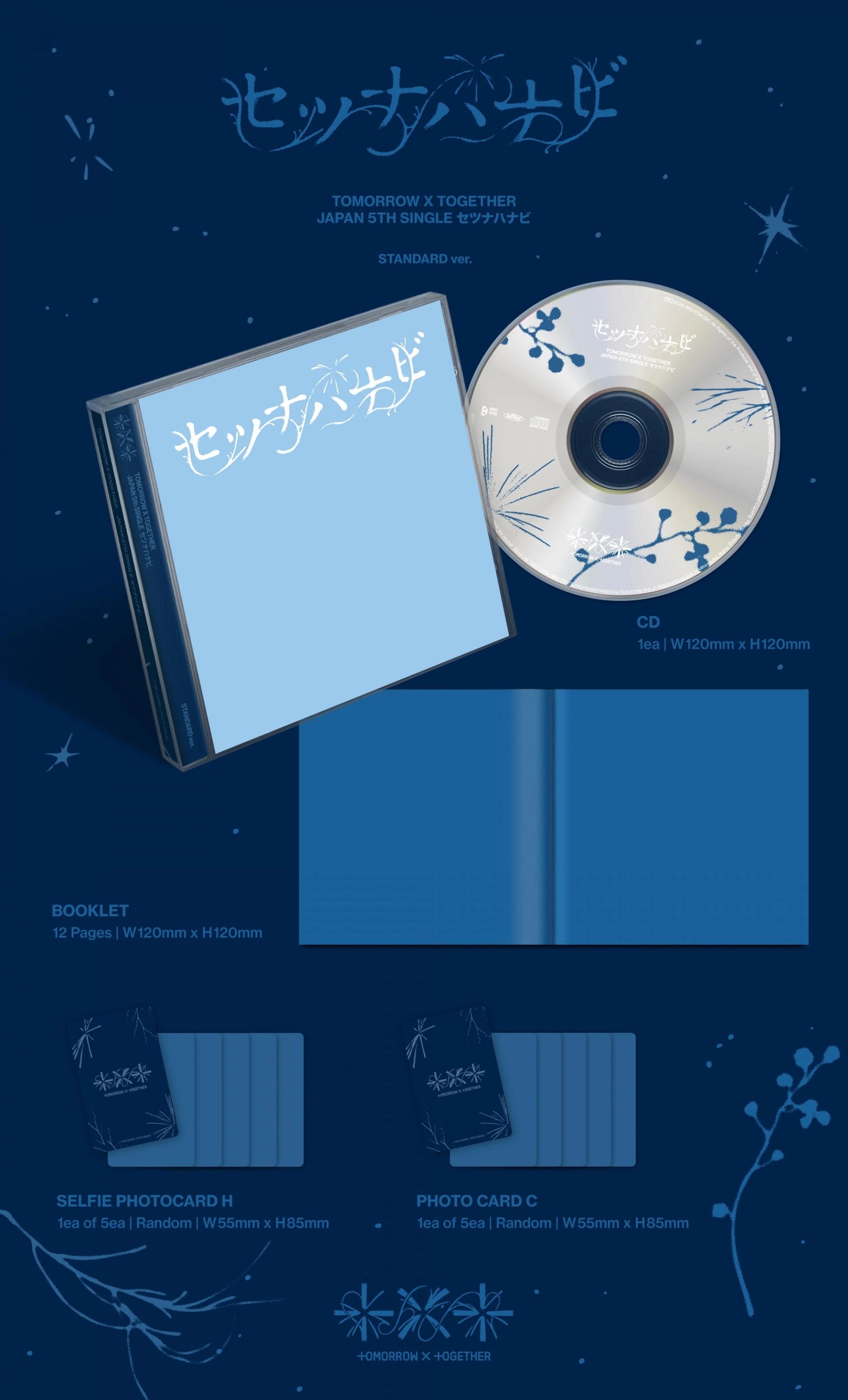 [PRE-ORDER] TXT - Setsuna Hanabi Japanese Album [Standard Edition]