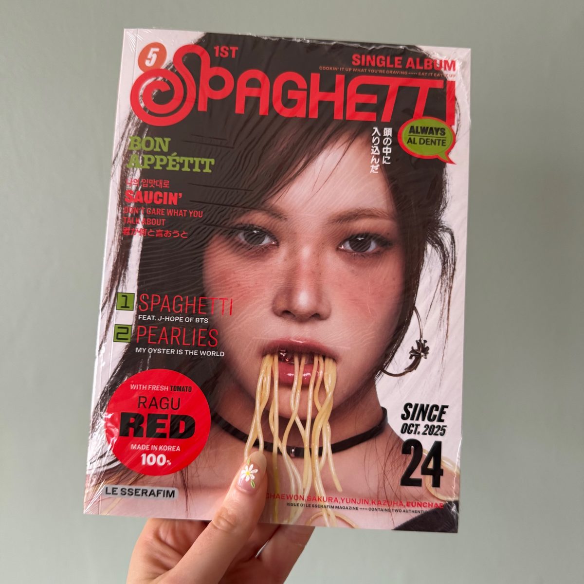 LE SSERAFIM - SPAGHETTI [Compact Ver.] image 6