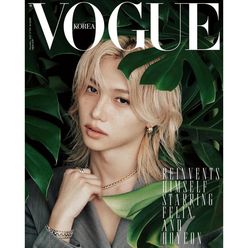 Stray Kids Felix - VOGUE Magazine 2025 December Issue Special Cover image 1