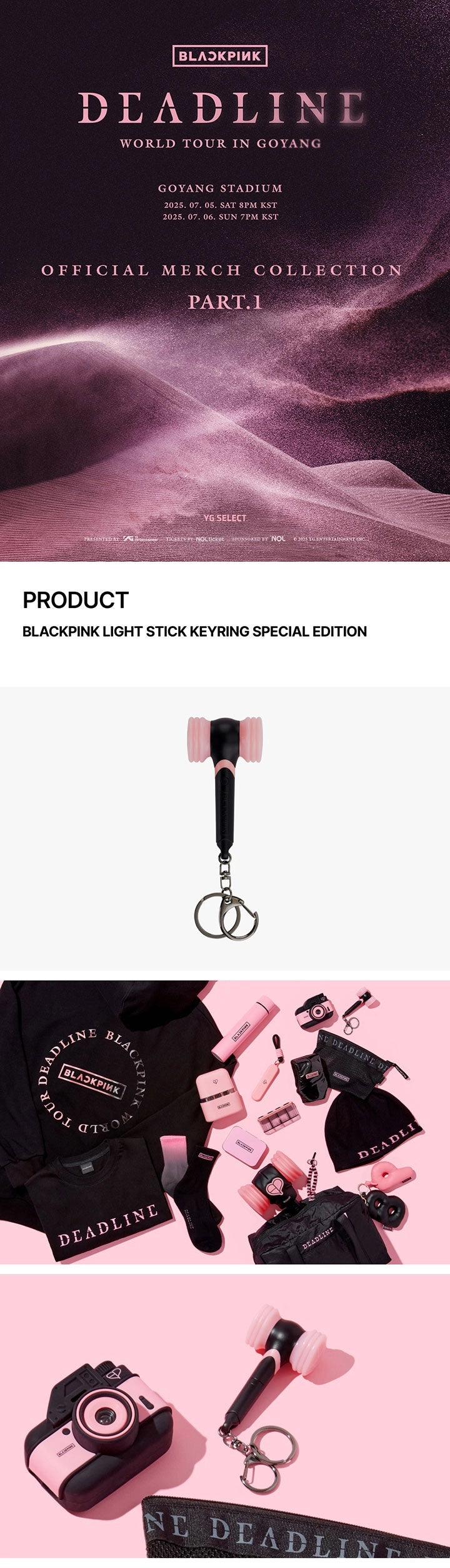 BLACKPINK - Lightstick Keyring [SPECIAL EDITION] image 1