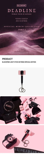 BLACKPINK - Lightstick Keyring [SPECIAL EDITION] image 1