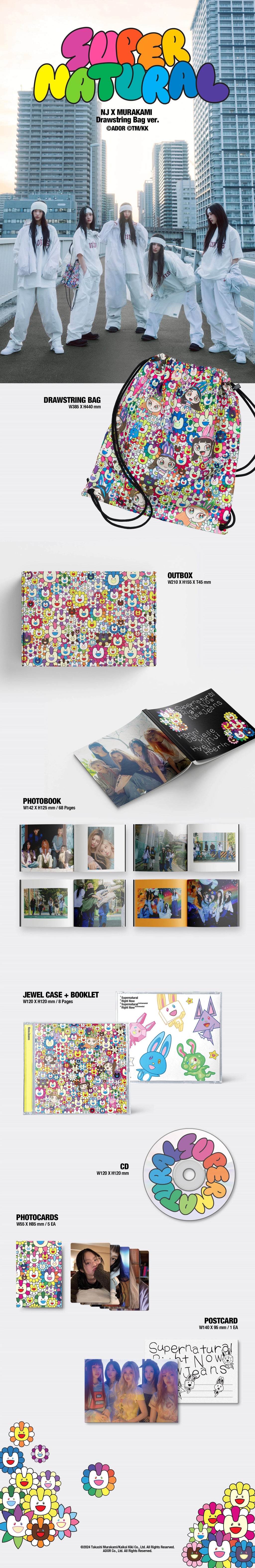 NewJeans - Supernatural [Drawstring Bag Ver.]