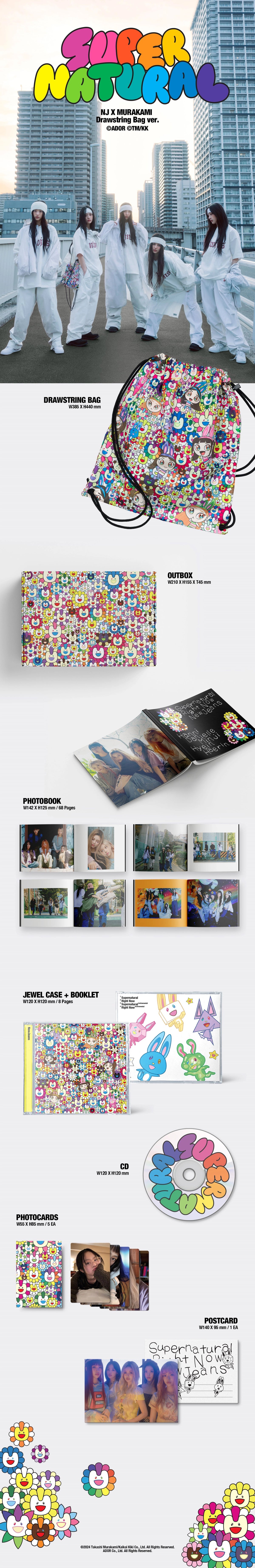 NewJeans - Supernatural [Drawstring Bag Ver.]