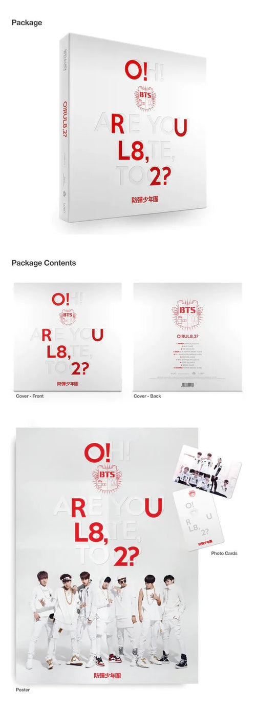BTS - O!RUL8,2?