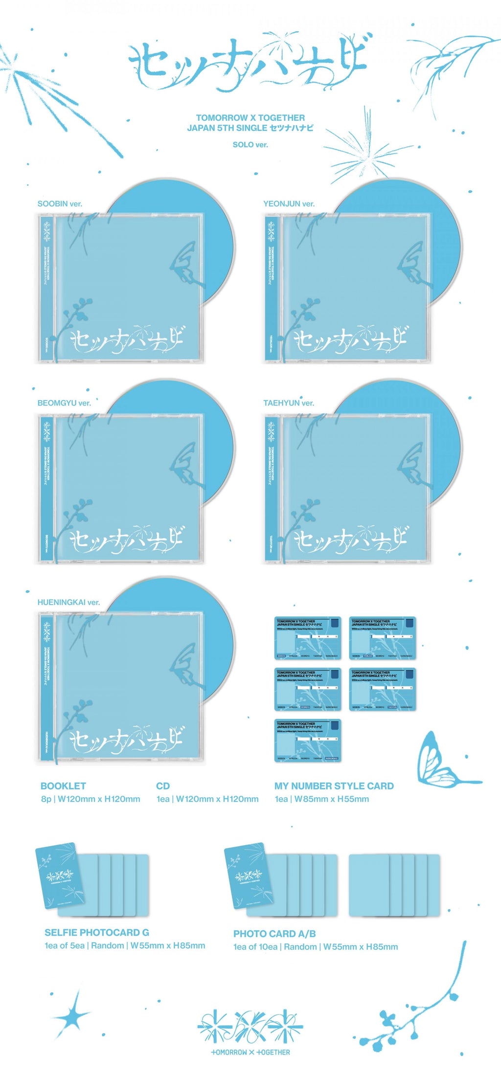 [PRE-ORDER] TXT - Setsuna Hanabi Japanese Album [Solo Jacket Edition]