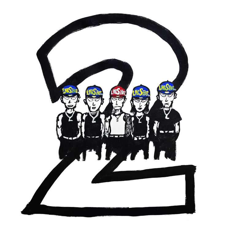 Jay Park & LNGSHOT Mixtape 4SHOBOIZ Vol. 2: 4SHOVILLE