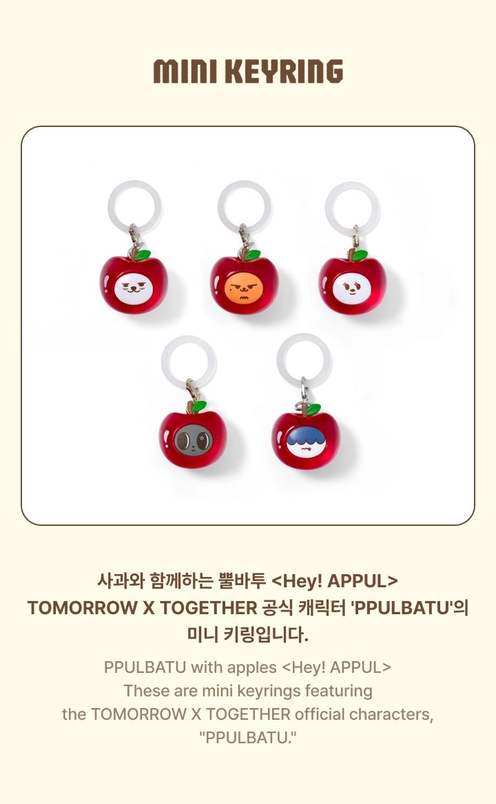 [PRE-ORDER] TXT - PPULBATU 'Hey! APPUL' Mini Keyring