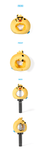 [PRE-ORDER] ENHYPEN - ENCHIN Lightstick Cover