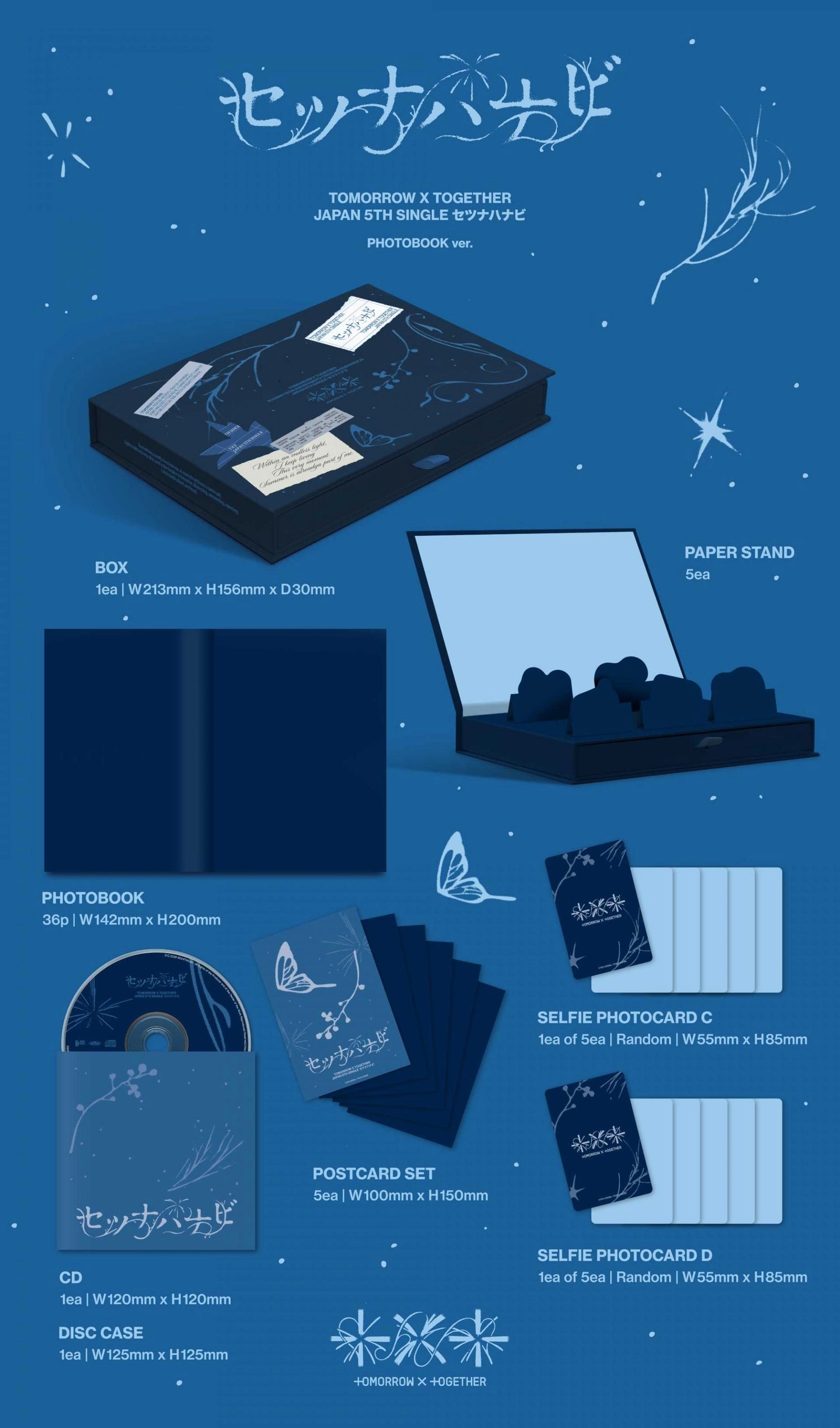 [PRE-ORDER] TXT - Setsuna Hanabi Japanese Album [Photobook Edition]
