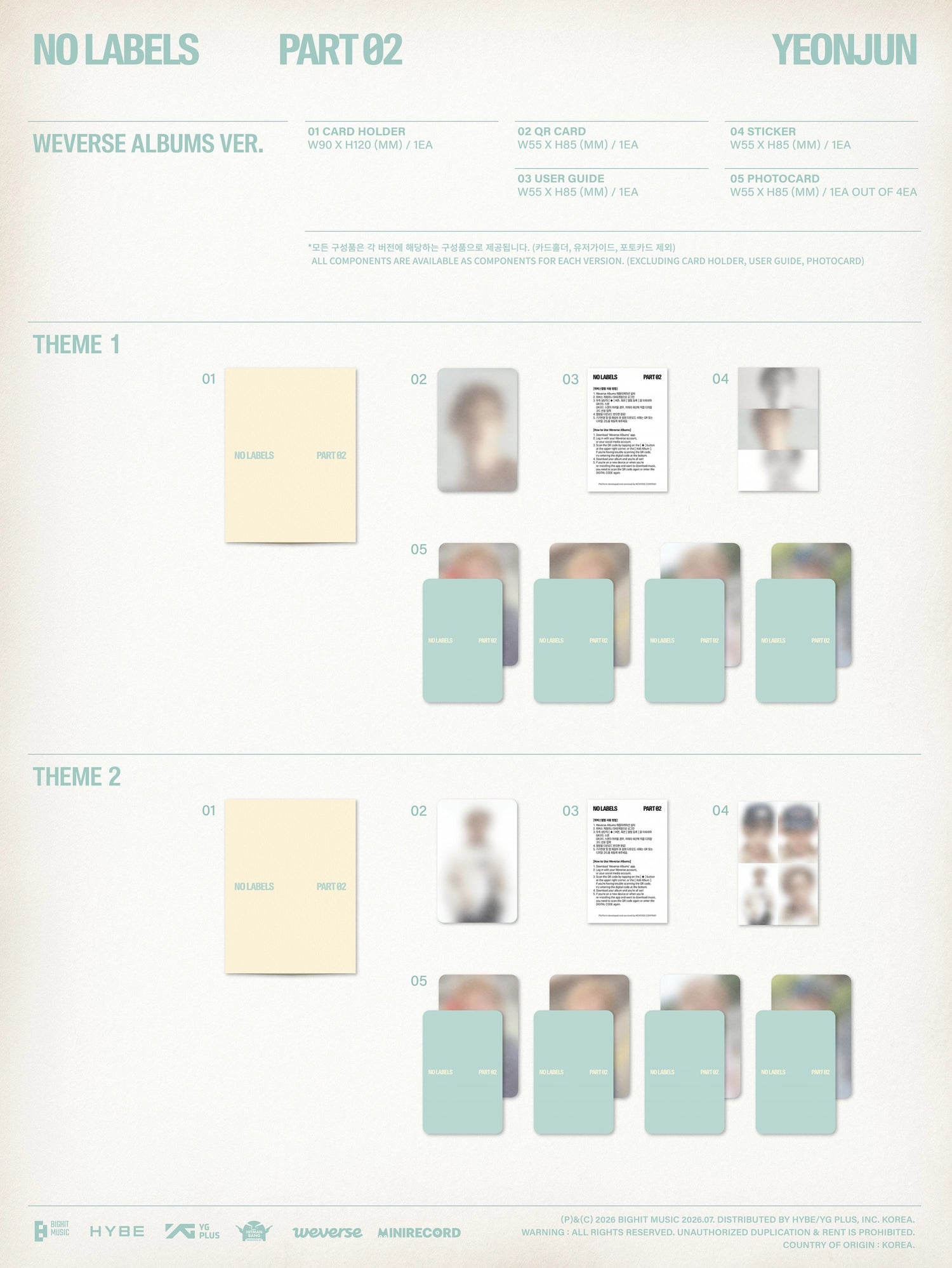 [PRE-ORDER] YEONJUN - NO LABELS: PART 02 [Weverse Ver.] [Random]