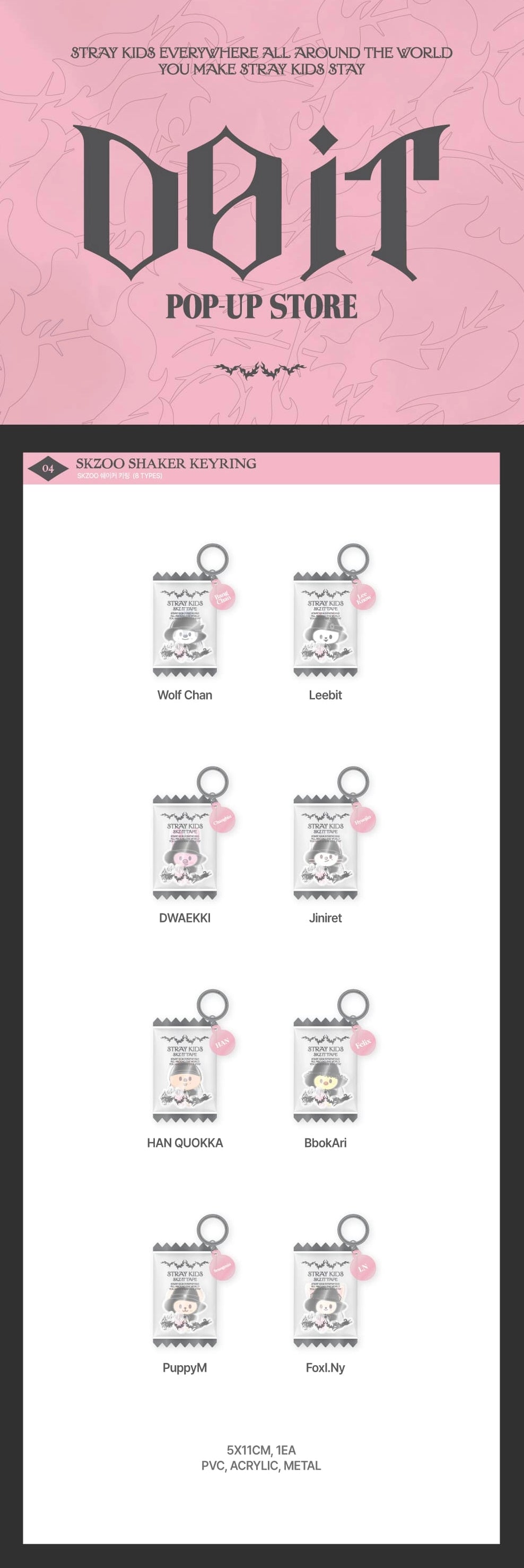 Stray Kids - [DO IT] POP-UP SKZOO SHAKER KEYRING