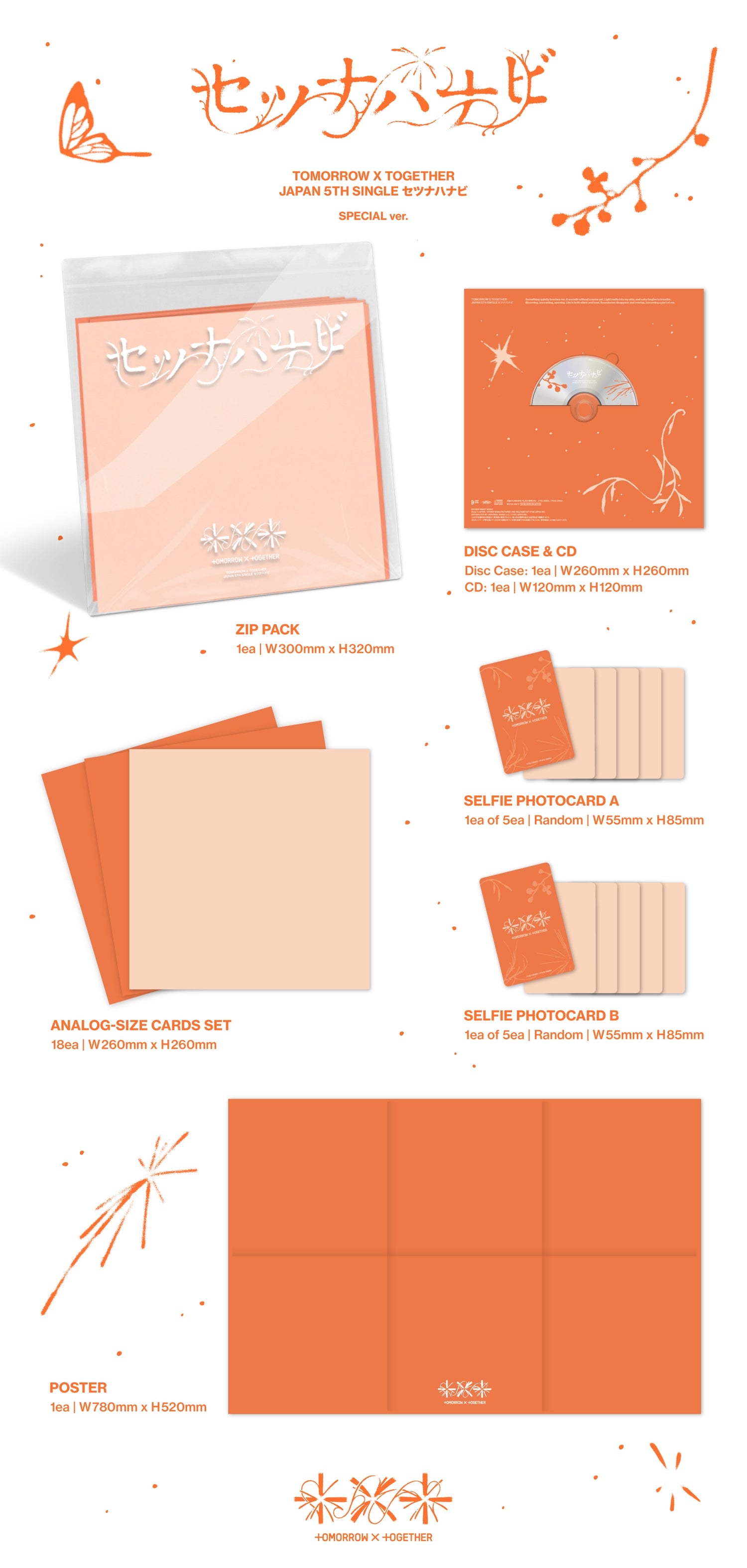 [PRE-ORDER] TXT - Setsuna Hanabi Japanese Album [Special Edition]