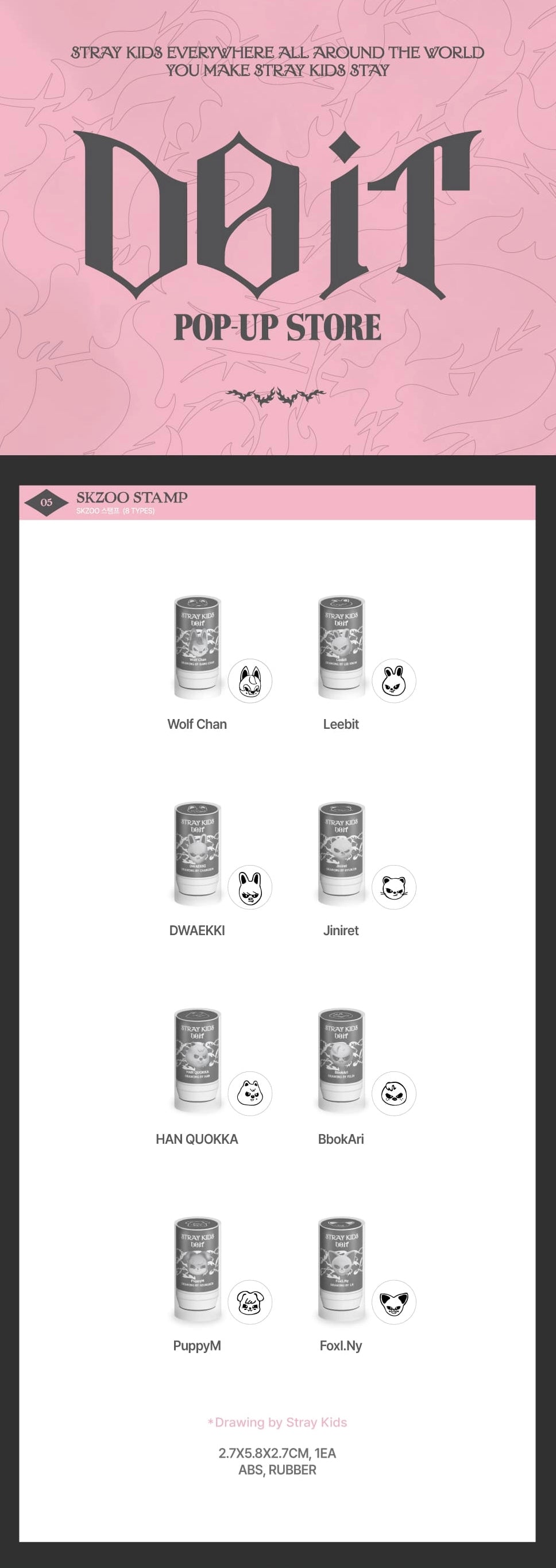 Stray Kids - [DO IT] POP UP SKZOO STAMP