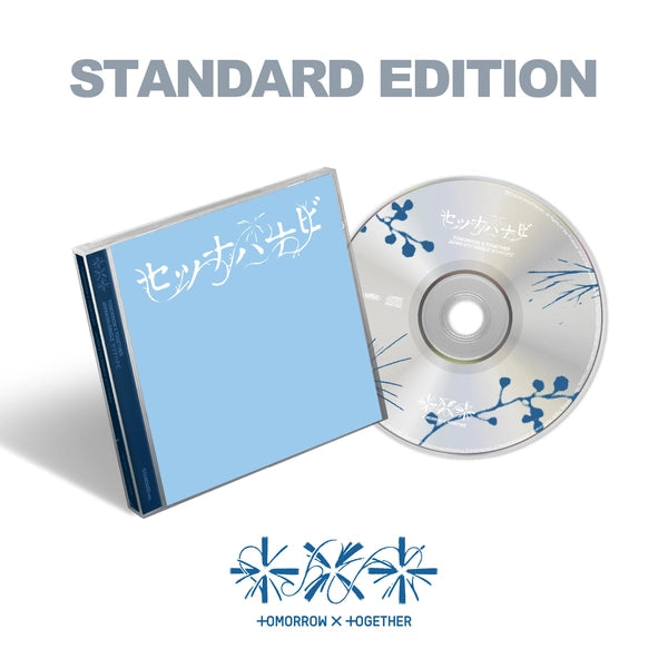 [PRE-ORDER] TXT - Setsuna Hanabi Japanese Album [Standard Edition]