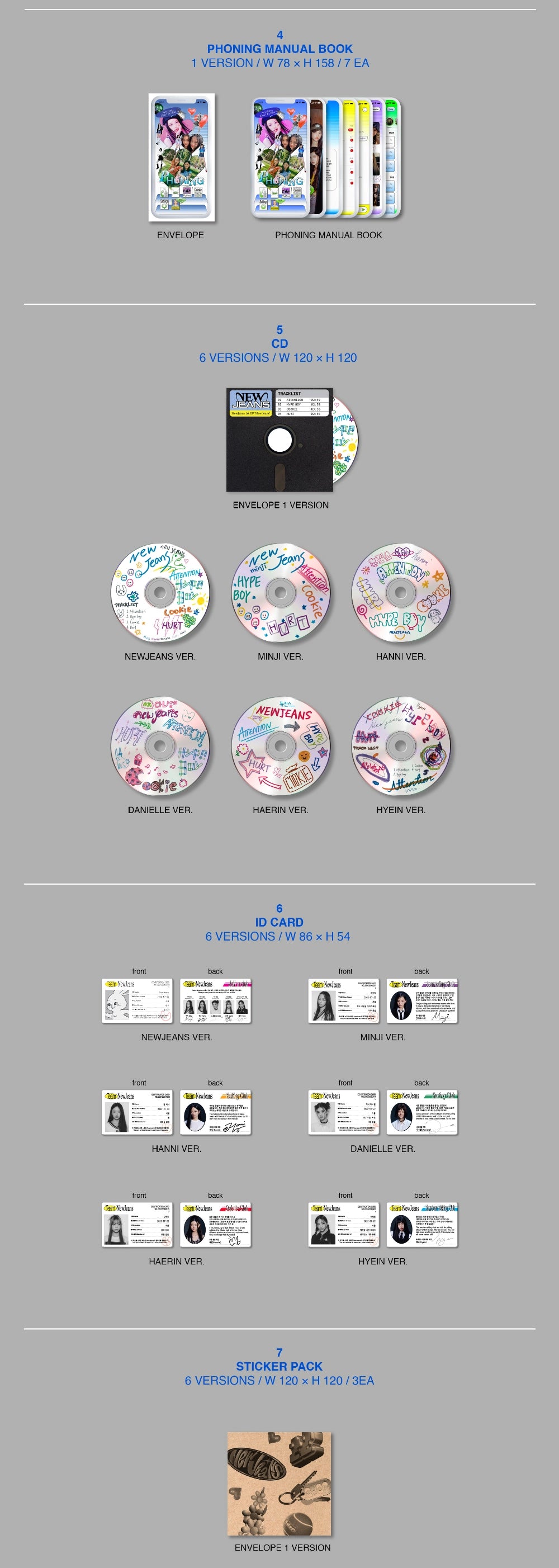NewJeans - NewJeans Bluebook